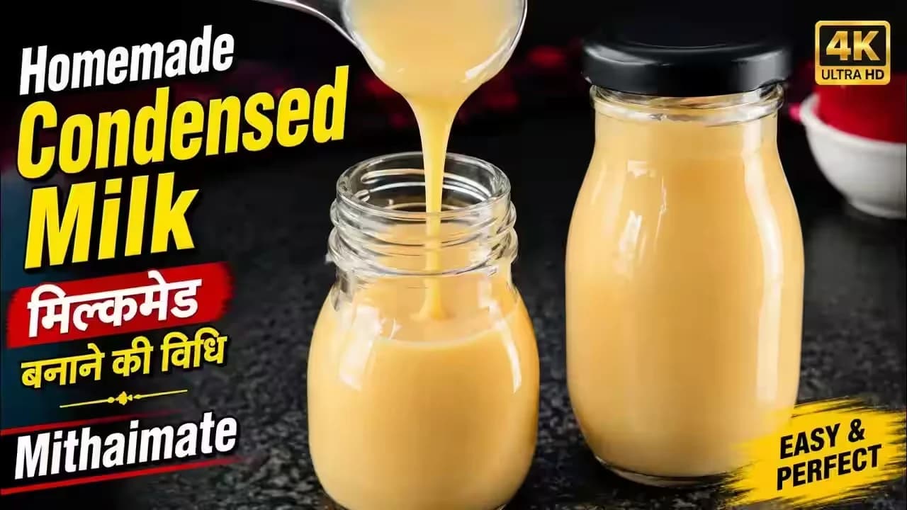 home made milkmaid pouring into glass bottle creamy sweet